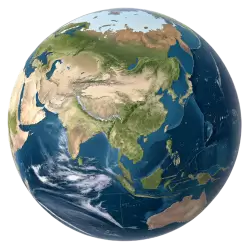 Imagen PNG para descargar